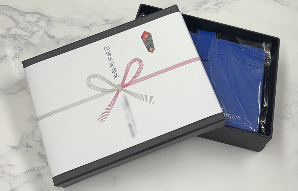 レザー社員証ケースの記念品